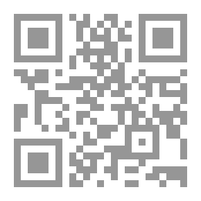 Qr Code الإثبات في المعاملات الإلكترونية في التشريعات الدولية (التوقيعات والبصمات الإلكترونية)