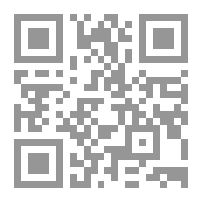 Qr Code التعامل مع الآخرين فن... هل تتقنه