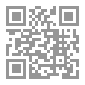 Qr Code فقه اللغة المقارن