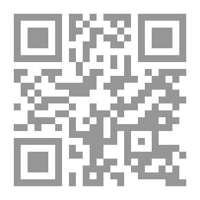Qr Code نظام الحسبة/ دراسة في الادارة الاقتصادية للمجتمع العربي الاسلامي