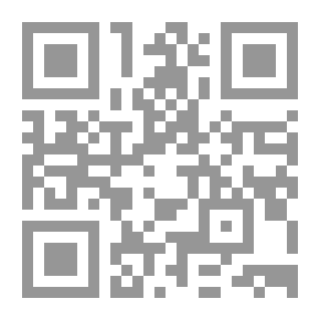 Qr Code In Islamic Architecture