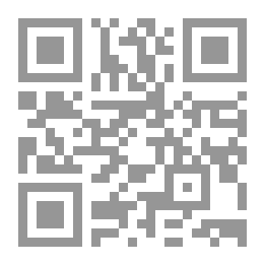 Qr Code عالج نفسك بالوصفات الشعبية المجربة