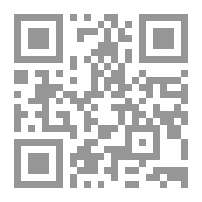 Qr Code Dictionary Of Traditional Arabic Proverbs: Arabic - Arabic