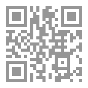 Qr Code جبروتيا
