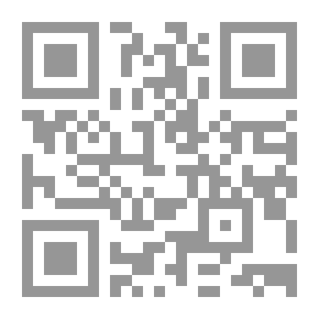 Qr Code مجلة دراسات شرق أوسطية ع 60