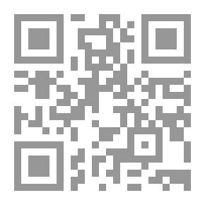 Qr Code How Did You Do It