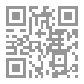 Qr Code ديوان: عقد الروح