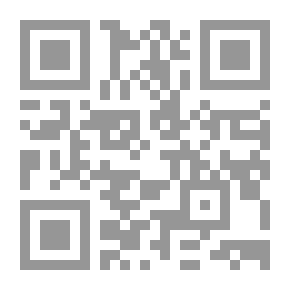 Qr Code لوحة لبلادي (سلسلة الروائي الصغير)