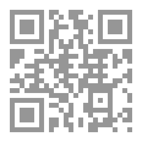 Qr Code Mansoura - Kasbah Of Indus