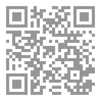 Qr Code كيف تضبط شهوتك