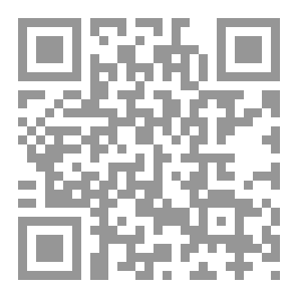 Qr Code La communication  de l'entreprise