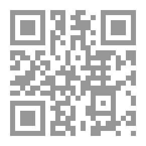 Qr Code The Face Of The Day - Revealing The Meanings Of The Words Of The One - The Supreme One (Shamwa)