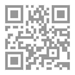 Qr Code الفتوح الإسلامية : كيف غيَّر انتشار الإسلام العالم الذي نعيش فيه