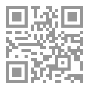 Qr Code طبنجة ميري