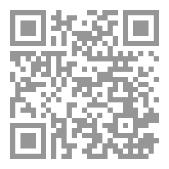 Qr Code استخدام حساب على الفيسبوك منذ 2009