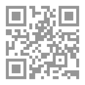 Qr Code الكبائر ت: نجيب والنوري