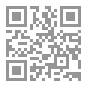 Qr Code President Mubarak's Document On The Decade For The Protection And Welfare Of The Egyptian Child 1989-1999 - 1989 Regional Seminar