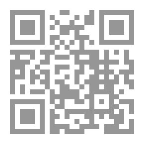 Qr Code Cultivation Of Field Crops