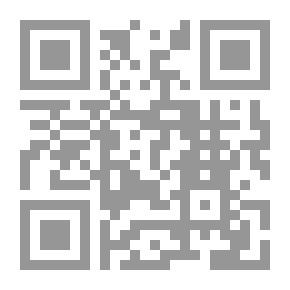 Qr Code السيرة النبوية . ج4