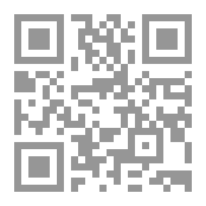 Qr Code Amin Rihani