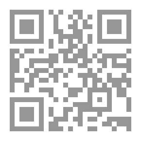 Qr Code El amor de Schahrazada