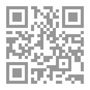 Qr Code Small Escape
