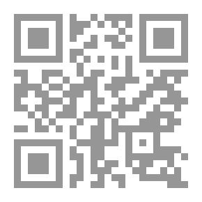 Qr Code Accounting Principles