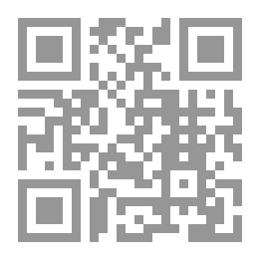 Qr Code أصول التحقيق الإداري ؛ دراسة قانونية عملية مبسطة