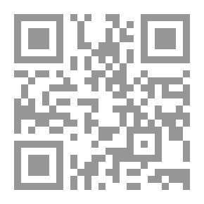 Qr Code بارباروسا ؛ قصة أسطورة
