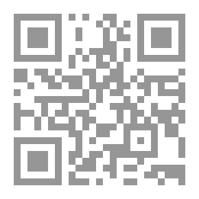 Qr Code On A Slab..!?