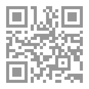 Qr Code صحيح البخاري ، ج 16