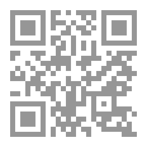Qr Code تحفة الأشراف بمعرفة الأطراف مع النكت الظراف على الأطراف (ت شرف الدين) ج11