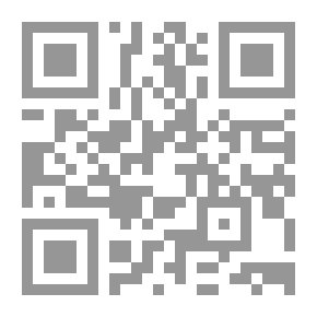 Qr Code مقالات الصارم