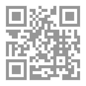 Qr Code السلطان عبد الحميد الثاني في الذاكرة العربية #2