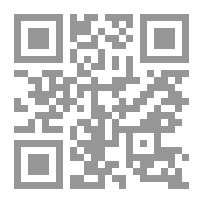 Qr Code Marxism And Contemporary Islam