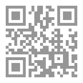 Qr Code L'assurance contre le chômage ..
