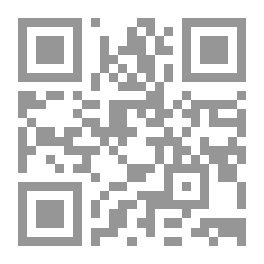 Qr Code ديوان حسن العلكاوي