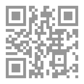 Qr Code قضايا معاصرة في التربية الخاصة