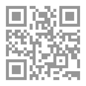 Qr Code كرسيفار