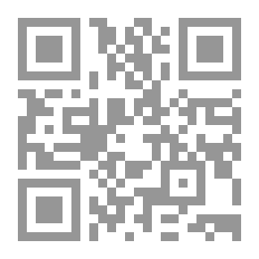 Qr Code قلوب لا تموت