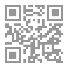 Qr Code الدعوة في مكة (سيرة الرسول صلي الله عليه وسلم لكل الأعمار . ج 3 )