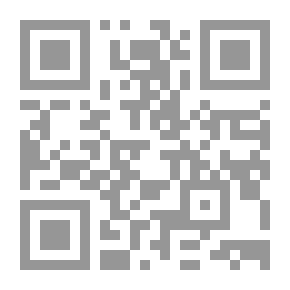 Qr Code لغة التليفزيون وأثارها علي الطفل