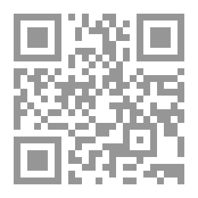 Qr Code معالجة المعلومات الجديدة : أساليب صفية لمساعدة الطلاب في التفاعل مع المحتوى