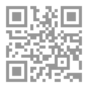 Qr Code إسرائيل 2020 : خطتها التفصيلية لمستقبل الدولة والمجتمع #1: مبادئ التخطيط البعيد المدى