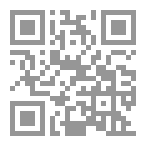 Qr Code ألواح القرميد
