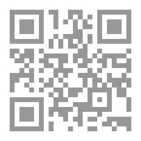 Qr Code أبناء المكان في معنى السكون والحركة
