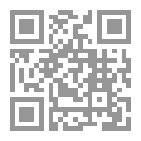 Qr Code مقياس قيم العمل / الاطار النظري ودليل المقياس