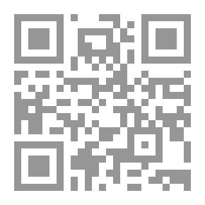 Qr Code المساعدات الإنسانية الدولية `فى ضوء قواعد القانون الدولى و الشريعة الإسلامية`
