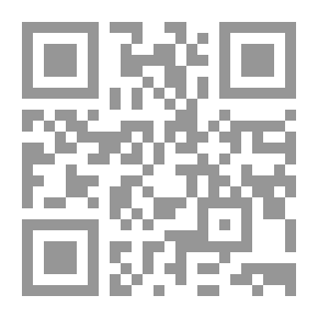 Qr Code Summary Of The Qur’anic Supplications For The Prophets When They Are Afflicted.. The Story Of The Messenger Of God Ibrahim (peace Be Upon Him) - The Biography Of The Seal Of The Prophets Muhammad (peace Be Upon Him) - The Qur’anic Supplications And The