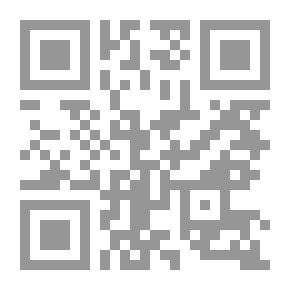 Qr Code التربية الرياضية والعولمة ظاهرة العصر